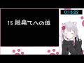 風来のシレン２　最果てへの道９９ＦＴＡ　【ゆかりねっとvtuber しろねこ】