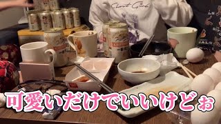 【泥酔】飲みゲーしたら潰れました【宅飲み】