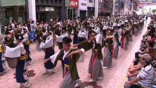 よさこい全国大会(2014/8/12)「皇學館大学 よさこい部“雅”」