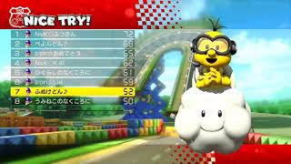 【MK8DX】第19回タッグ杯4回戦13組