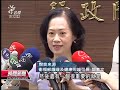 20130811 公視晚間新聞 星級月子中心價昂 衛福部將評鑑