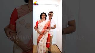 Pavitra Lokesh With 3rd Husband Naresh | Malli Pelli Benglore Press Meet |Matte Maduve | Varisu Song