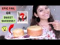 Anniversary Cake : Oops Moment ! Kuch Bigad Gaya | Ms. Kanak