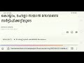 മഹിളാ സമ്മാൻ സേവിങ് സർട്ടിഫിക്കറ്റ് സ്ത്രീകൾക്കുള്ള സഹായ പദ്ധതി