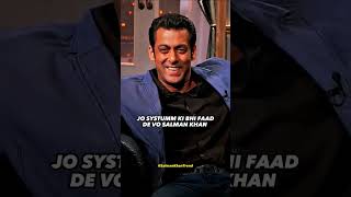 Systumm bhi JHUKTA hai bhai ke samne #salmankhan #trending #trendingshorts #viral #viralvideo