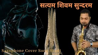 Saxophone Cover Song Hindi | Satyam Shivam Sundaram Song Lata Mangeshkar | Ex Army Abhijit Sax