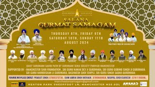 LIVE: Salana Gurmat Smagam, Manchester, Day 4, Part 2