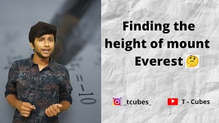 Height of Mount Everest🤔 | எவரெஸ்ட் சிகரத்தின் உயரம் என்ன?