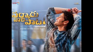 Sarkaru Vaari Paata Full Movie Telugu