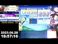 chunithm 生きる ajc 理論値