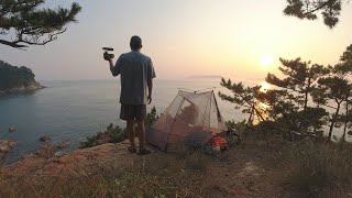 태안 절벽에서 하룻밤 / 여행 / 캠핑 / 백패킹 / vlog