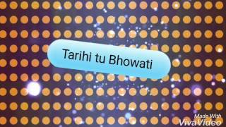 Dhaga Dhaga - Dagdi Chawl || Marathi movie || Lyrics