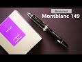 Montblanc 149 | A second look at a legend