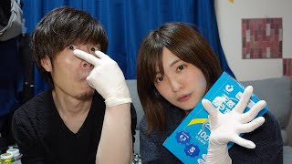 ゴム手袋何枚はめられるかチャレンジ　I tried to find out how many thin rubber gloves I could put in my hand#113