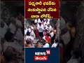 nara lokesh inaugarates padmashali bhavan mangalagiri vijayawada bypass ap news18 telugu