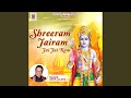 Shreeram Jairam Jai Jai Ram