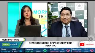 WealthMills securities views on semiconductor stocks in India by Kranthi Bathini on Money control