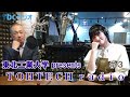 東北工業大学 presents tohtech radio 第3回