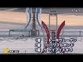 2023年1月7日（土）中京4r 3歳新馬レース映像【トーホウレーゲン】