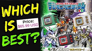 Digimon Pendulum COLOR Vpet! WIND GUARDIANS / METAL EMPIRE / VIRUS BUSTERS! Before You Buy!