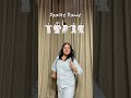 Opalite Dance Tutorial #lexipreslanz