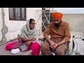 ਧੀ ਦੇ ਲੇਖ ਭਾਗ 10 dhee de lekh part 10 new punjabi web series