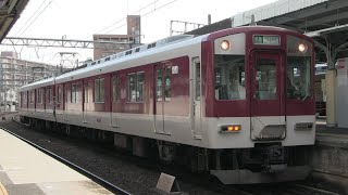 近鉄南大阪線　橿原神宮前駅　近鉄６４０７系