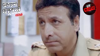 A Business Deal Or Love Affair? | Crime Patrol | Inspector Series | क्राइम पेट्रोल