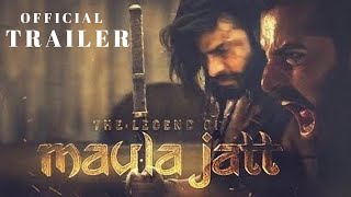 The Legend of Maula Jatt 2022  Official Theatrical Trailer | SuperMoveClips