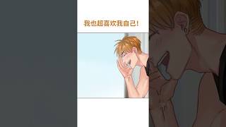 大家注意，此为注孤生的错误操作示范，切勿模仿。【男生宿舍303/男子寮303/남자숙사303】【日韓字幕支持】