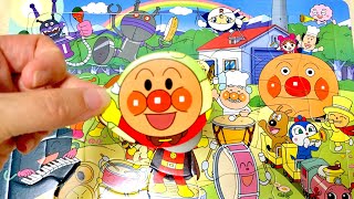 Anpanman Puzzle アンパンマン パズル 幼児向け キッズ