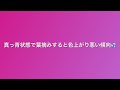 ハウス栽培向き　クイーンルージュ®︎にジャストフィットな袋紹介！s 2 グレープd 20🍇！