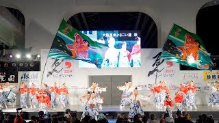 [4K] 大阪泉州よさこい連 彩　泉州YOSAKOI ゑぇじゃないか祭り 2019