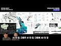 서울대 조경학과 하버드 gsd 설계 패널 모음zip subdivision 나성진 소장님