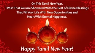 Tamil puthandu vazhthukal | Happy tamil new year whatsapp status | Tamil new year 2022