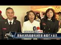 屏東市 縣府資訊 112 0116 屏縣府消防局慶祝消防節 表揚打火弟兄