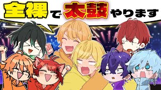 【謝罪】すとふぇすについて会議してたら問題が起こりました。【すとぷり/騎士A/AMPTAK/めておら】