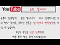 순천엘리시아컨벤션2019.1.12 토 신랑황00 신부이00님