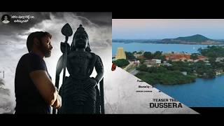 Subramaniapuram Movie Trailer 2018 | Sumanth 25th Movie | Latest Telugu Move Trailer  Review
