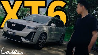 30多万的中大型豪华SUV，XT6真的那么值吗？