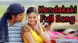 Kondakaki Full Song ll Aparichithudu Movie ll Vikram, Sadha