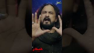 Ali Haider as / Irfan Haider / Nad e Ali / New Noha 2022 / Whatsapp Status / Mola Ali as Status