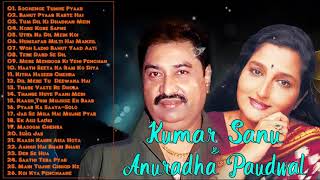 Kumar Sanu & Anuradha Paudwal # best hindi song # Romantic songs 90's