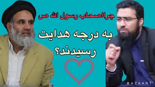 استاد شهید (باذن الله) مبشر مسلمیار رحمه الله خطاب به جوانان | Islam Tv