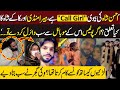 Shocking Details About Ahsan Shahs' Wife | Viki Gujjar Exclusive Interview | Neo Digital