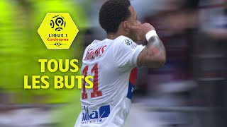 Tous les buts de la 33ème journée - Ligue 1 Conforama / 2017-18