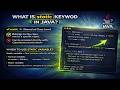 Static Keyword in Java (Easy Explanation) | What is Static Keyword in Java?