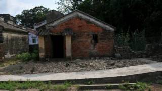 Village in Taishan, China