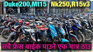 Fresh second hand bikes in butwal Mt15,R15,bullet,fz,220 and many more 9848790134,9827485706