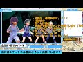 ２【ポケモンsv】乱獲ok 色違いマメバッタ配布レイド！